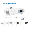 BiPAP P1 Non-invasive Ventilator